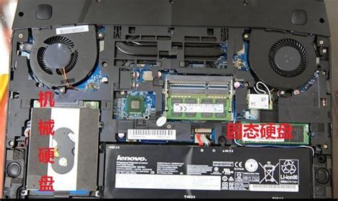 筆記本ssd固態硬盤系統盤怎么分區