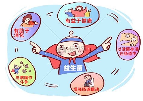 生多个孩子的好处