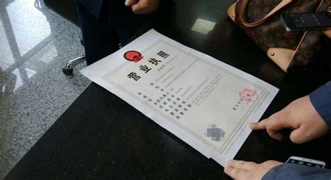 如何进行公司注册资金增资?