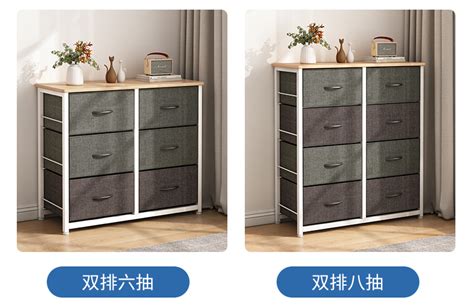 塑料收納柜多層抽屜,幾層合適?