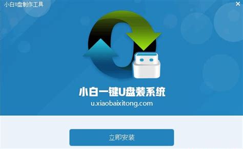 PE是什么软件 标签: 软件 PE有什么用?