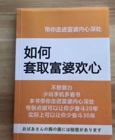 不拼爹不拼妈发朋友圈说说