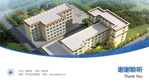 文山学院怎么样?