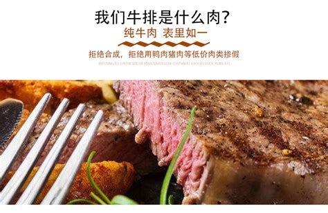 王品臺塑牛排是不是一定要點套餐,單點可以嗎?人均消費多少?