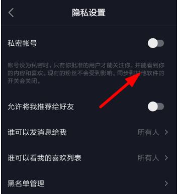 qq说说私密如何取消【合计63条】