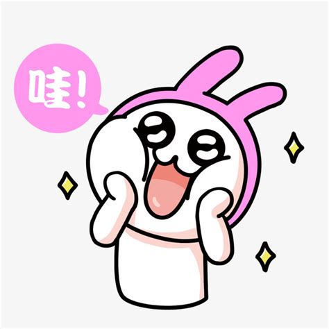 收到惊喜很感动的文案