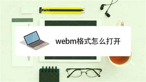 三星a8手机可以看三地电影吗