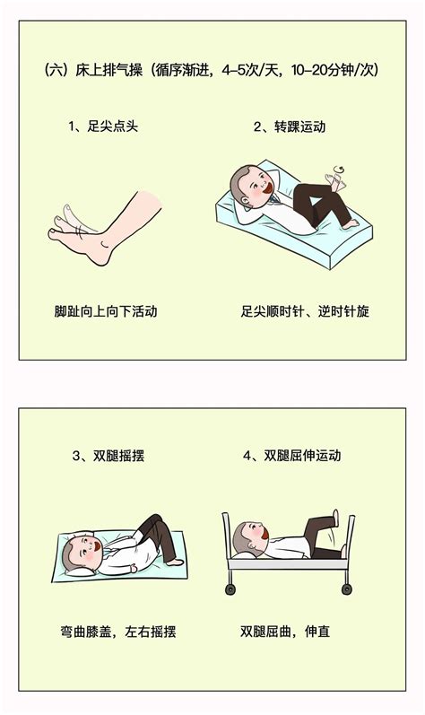 准备生孩子前需要做哪些准备