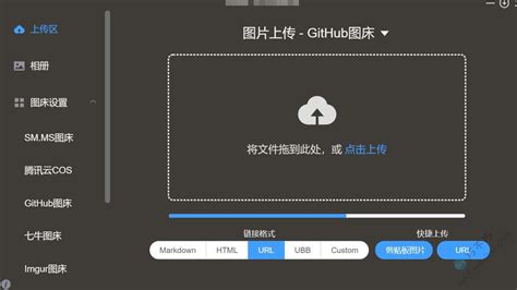 手机QQ浏览器下载的m3u8视频怎么导出来?怎么转换成MP4文件?