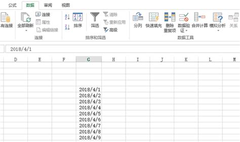 求教,DB2日期列格式转换