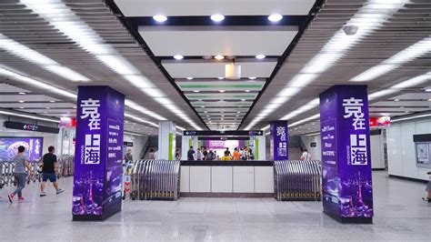 上海地铁2号线 世纪大道站有几个出口