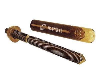 化學螺絲的使用方法