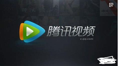 现在手机视频软件的会员哪个最值得买?求推荐