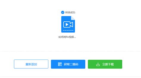 ogv是什么格式