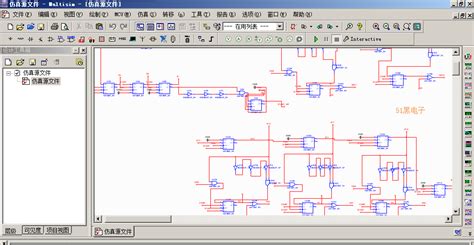 multisim怎么用,我要详细步骤