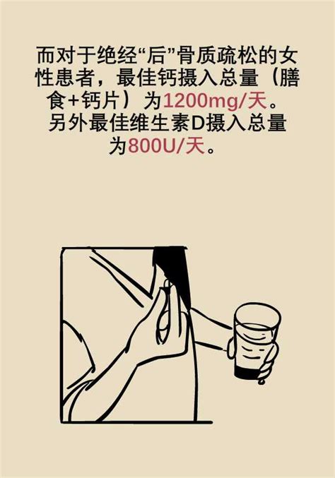 打游戏会影响胎儿吗