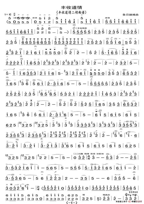 我和我的麻雀们-叙事作文600字[合计6篇]