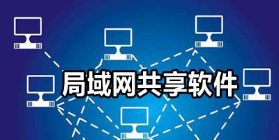 ArcGis 是什么主要用来干什么的