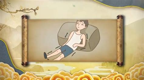 五十岁的男人肾阳虚吗