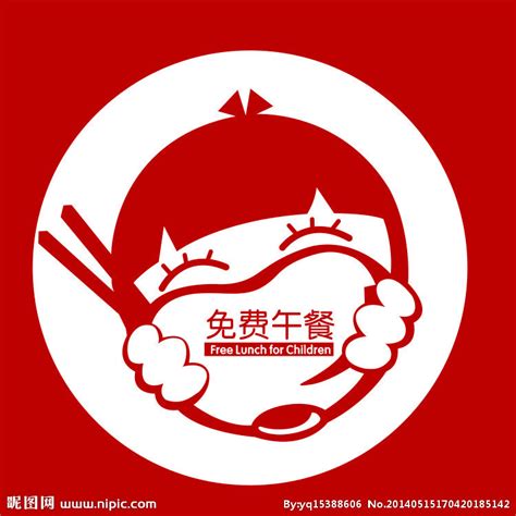 一次有趣的午餐500字[通用8篇]