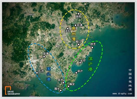 曾经叱咤风云的世界第一大港，为什么会是泉州？| 中国自驾地理
