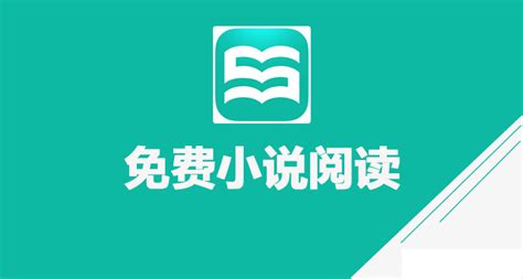 什么看书软件可以看得到晋江文的书?