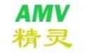 请教关于:AMV精灵转换格式的问题?