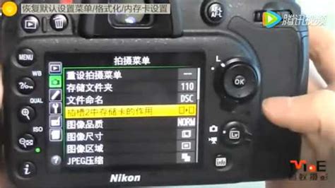 新手,剛買了單反/微單,該如何從零開始拍人像
