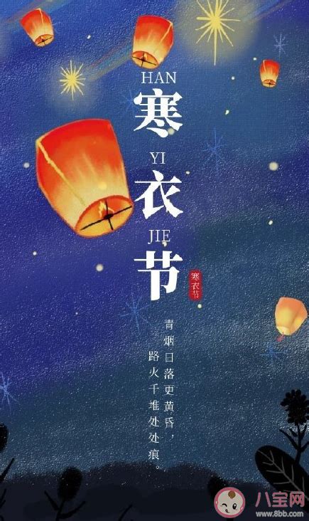 祝福十月好运气的句子