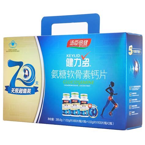 天猫的仁和钙片真能长高吗