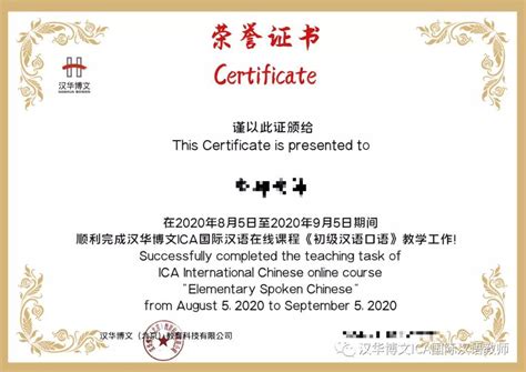 java 如何读取后缀为der证书中的内容,字符串显示?