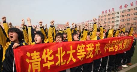 毛坦廠高中好考嗎?招生有什么要求?在線等,急!