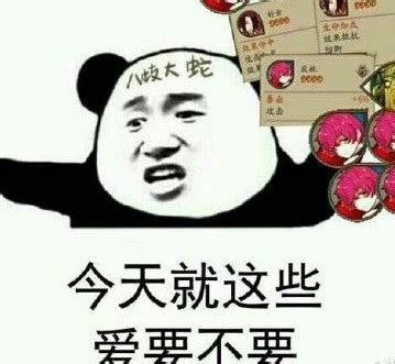 男童公车上被乘客暴摔：你妈妈不打你，这世界会打你！