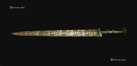 戰(zhàn)國(guó)的青銅劍值多少錢(qián)
