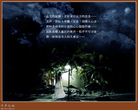 深埋心中的思念_关于姐姐的作文600字(集锦6则)