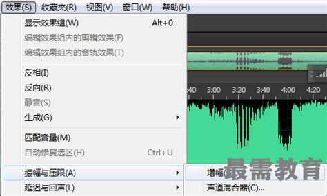 Adobe Audition怎么样使用