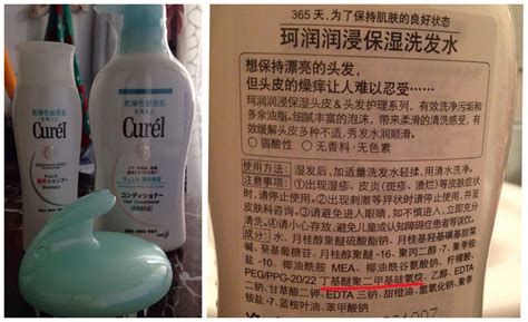 洗發水頻繁交替使用好么?