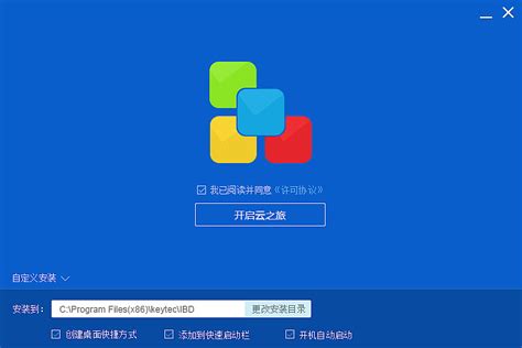 Android(安卓)操作系统,apple(苹果)ois操作系统,界面UI设计都需要学习哪些软件?