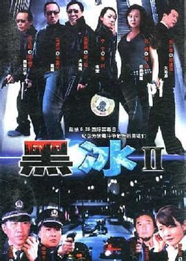 2020最佳国际剧集榜单