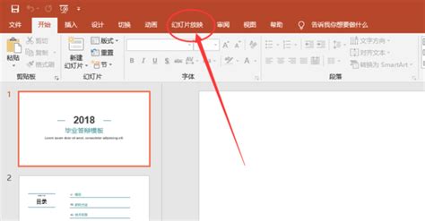 vob是什么格式?vob文件怎么打开?