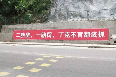 都说生男生女都一样