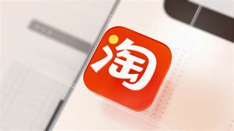 淘宝网是干什么的