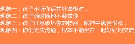 描述对一个人仇恨的句子(合集93段)