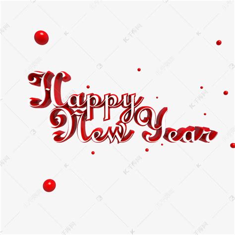 英语祝福语大全简短