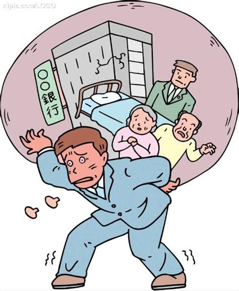 学习压力大安慰的句子