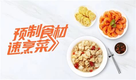 十大冒菜加盟有哪些?