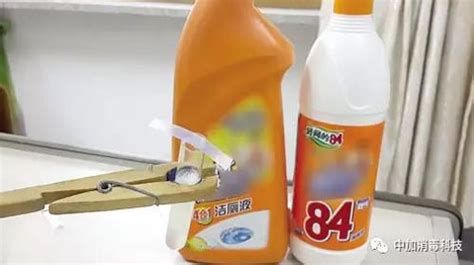 84消毒液和潔廁靈混合會產(chǎn)生有毒物質(zhì)么