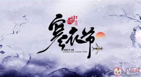 2021春节发朋友圈说说文案