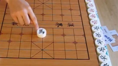 象棋怎么玩新手入门