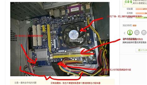 求用硬盘来制作专用显卡测试工具步骤?